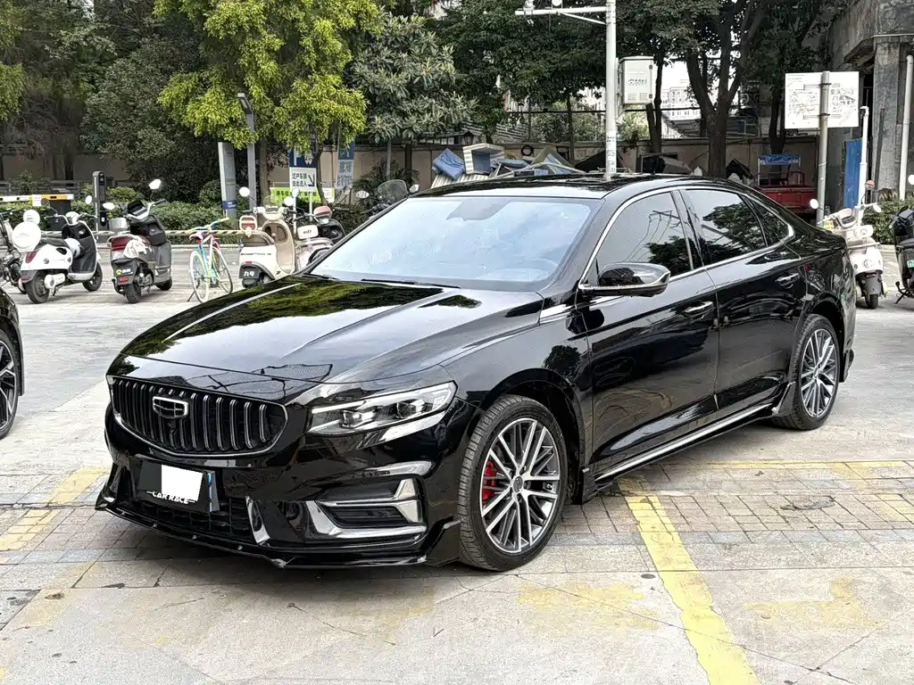 Geely Preface