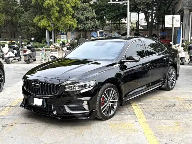 Geely Preface