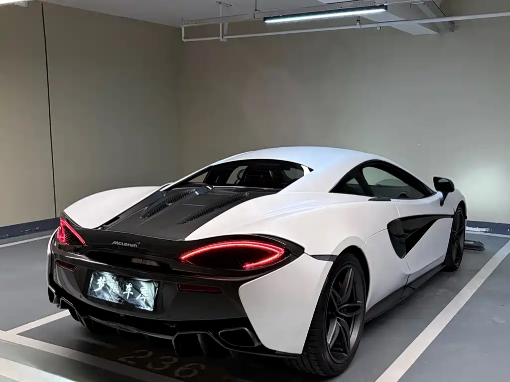 McLaren 570 2015 570S 3.8T Coupe