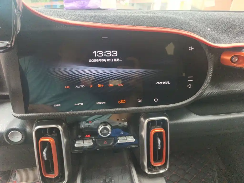 Haval Big Dog — миниатюра 9