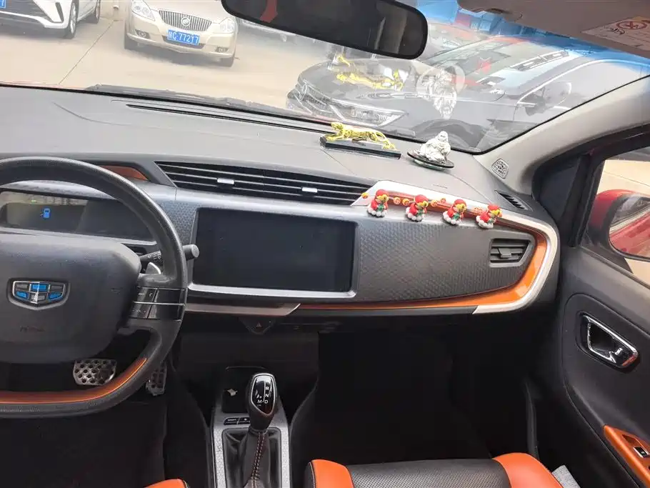 GEELY AUTOMOBILE VISION X1