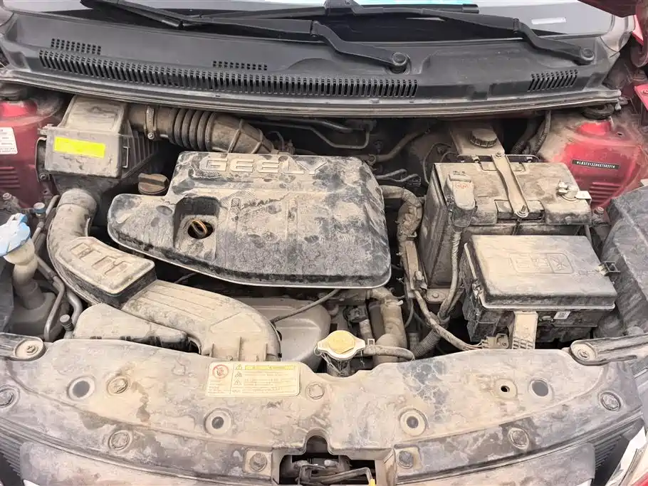 GEELY AUTOMOBILE VISION X1