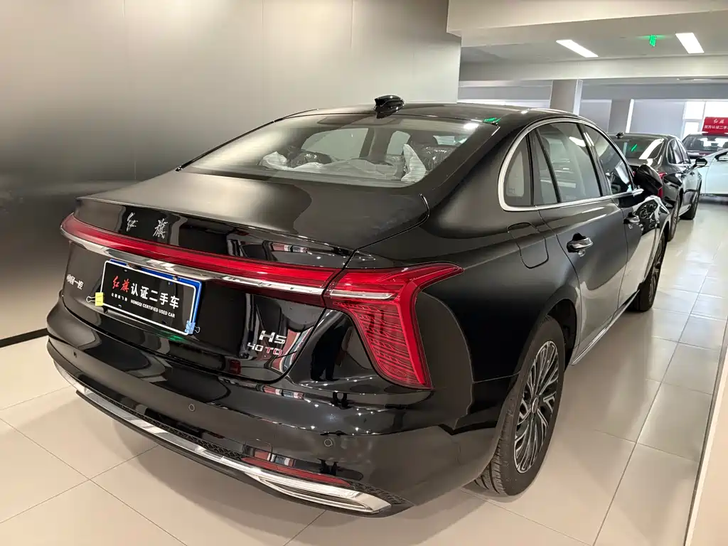 Hongqi HONGQI H5