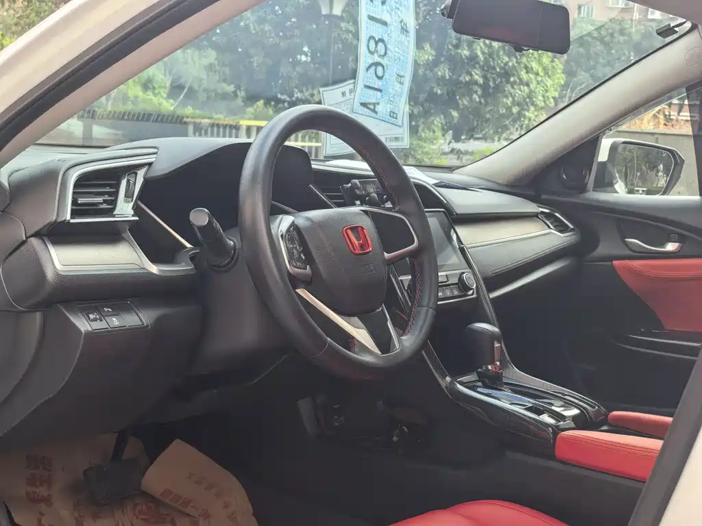 HONDA CIVIC
