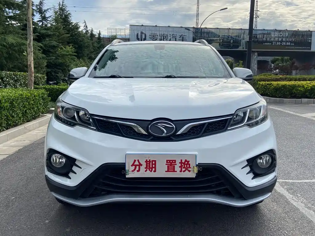 Soueast DX3 — миниатюра 2