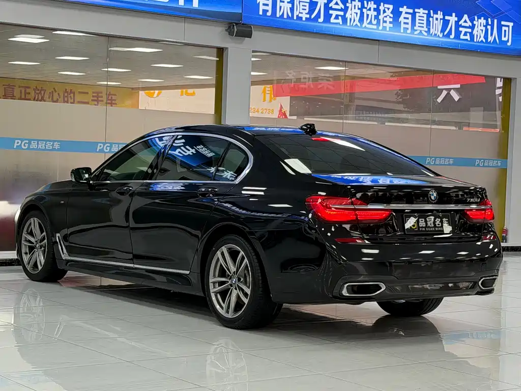 BMW 7 Series — миниатюра 7