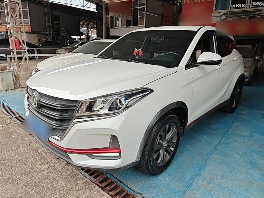 Fengguang Fengguang 500
