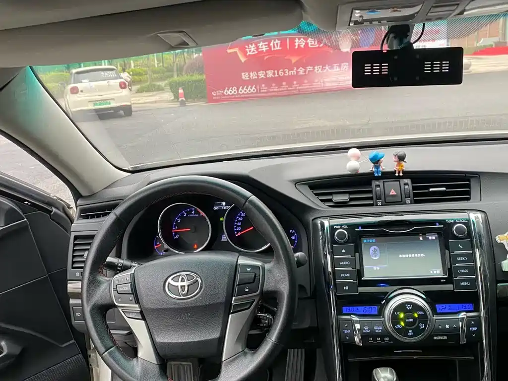 Toyota Reiz — миниатюра 6