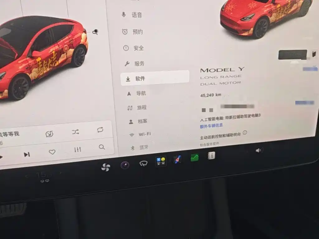 Tesla Model Y — миниатюра 12