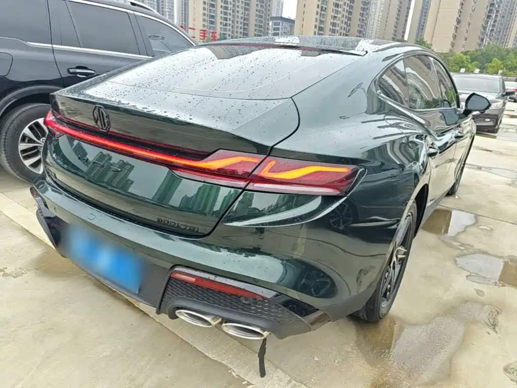 MG MG7 — миниатюра 7
