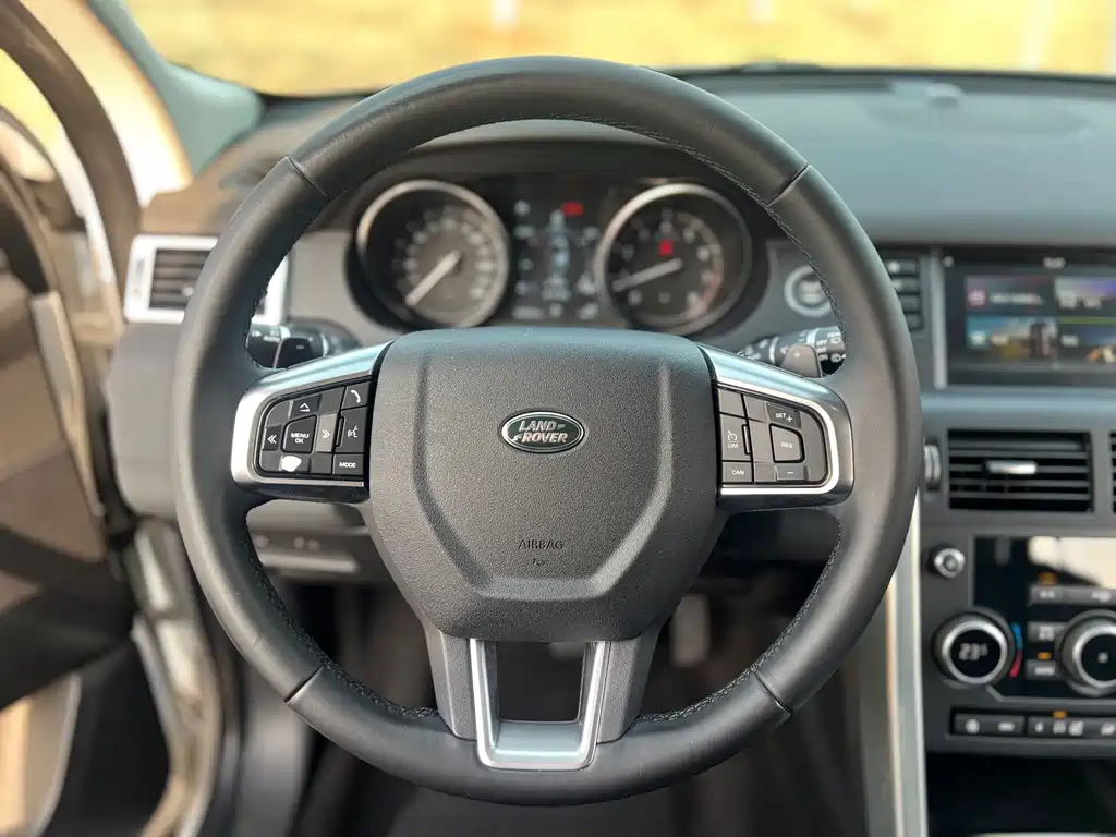 LAND ROVER DISCOVER SHENXING