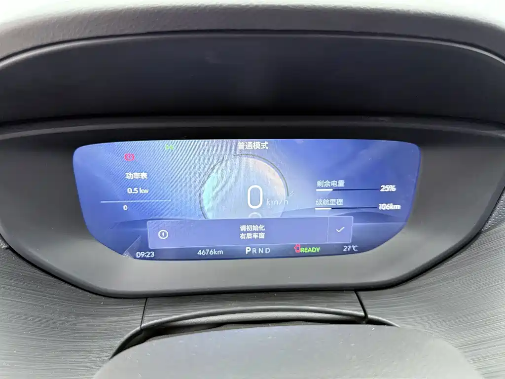Buick Velite 6 — миниатюра 6