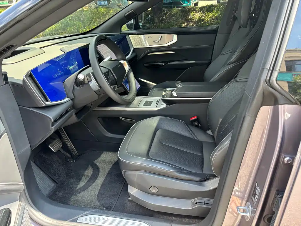 HiPhi GAO HE HIPHI Y