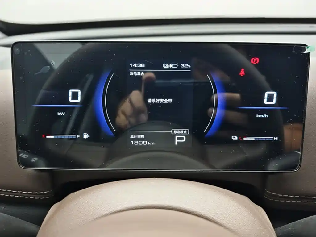 Wuling Xingguang 560 New Energy — миниатюра 4