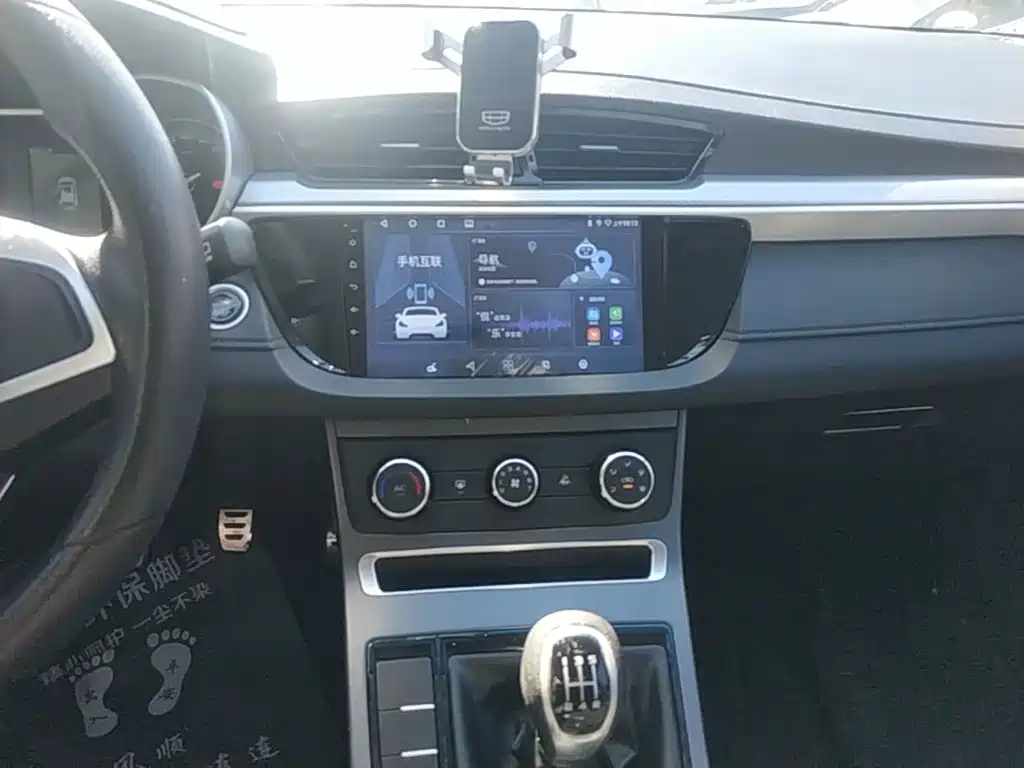 Geely Vision S1 — миниатюра 13