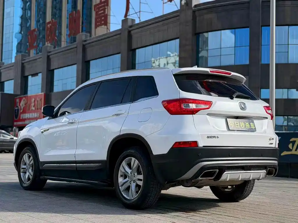 Changan CS75 — миниатюра 9