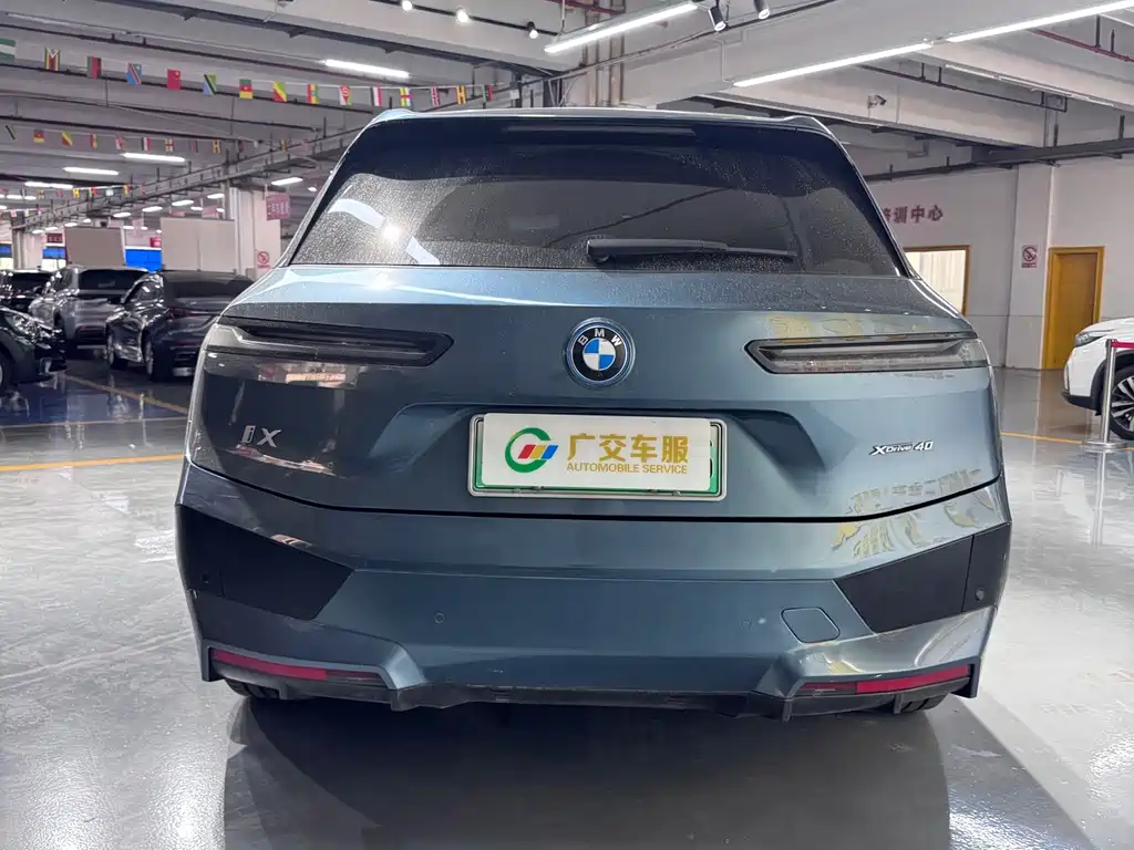 BMW iX — миниатюра 3