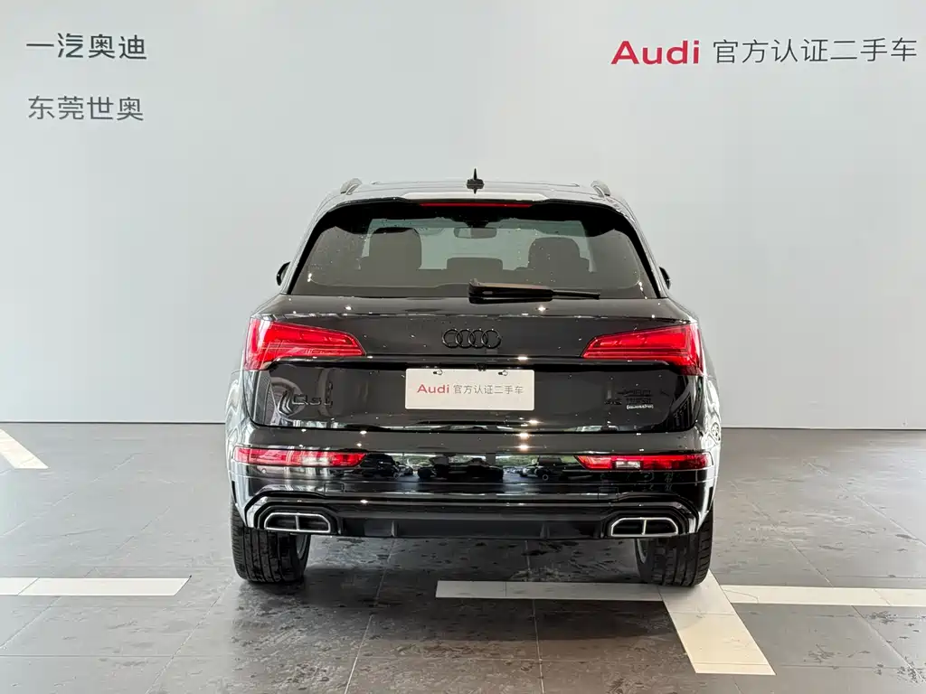 Audi Q5L 2022 40T Luxury
