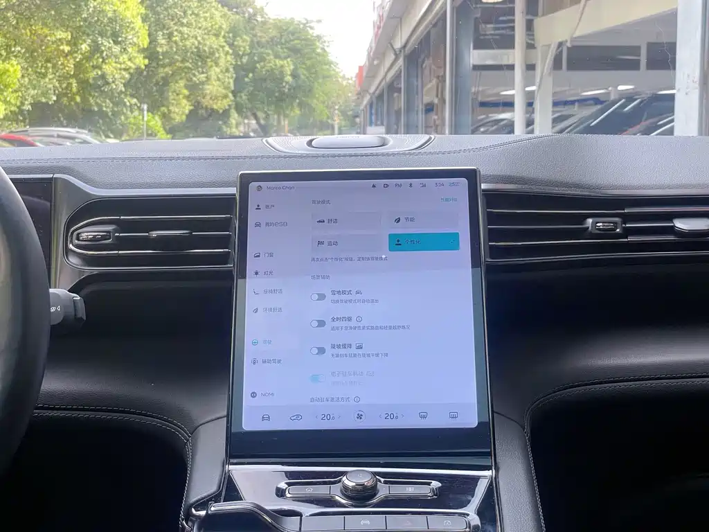 NIO ES8 — миниатюра 13