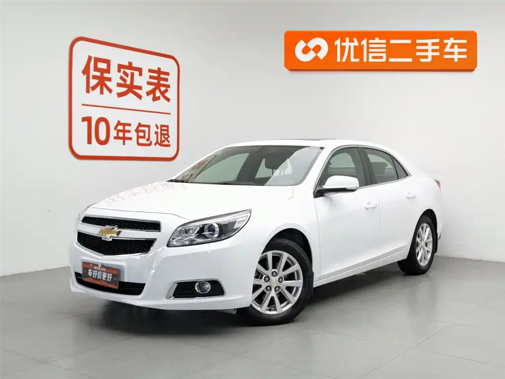 Chevrolet Malibu 2015