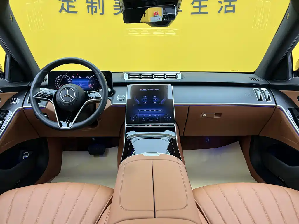 Mercedes-Benz S-Class S 2024 S 400 L