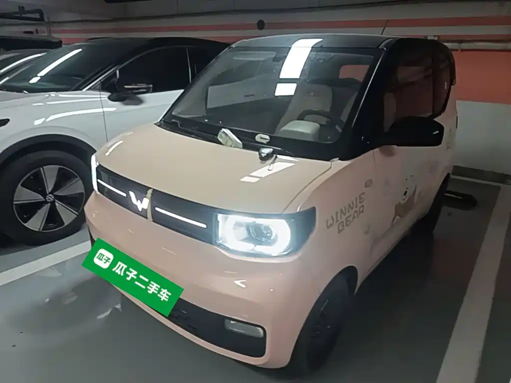 Wuling Mini EV