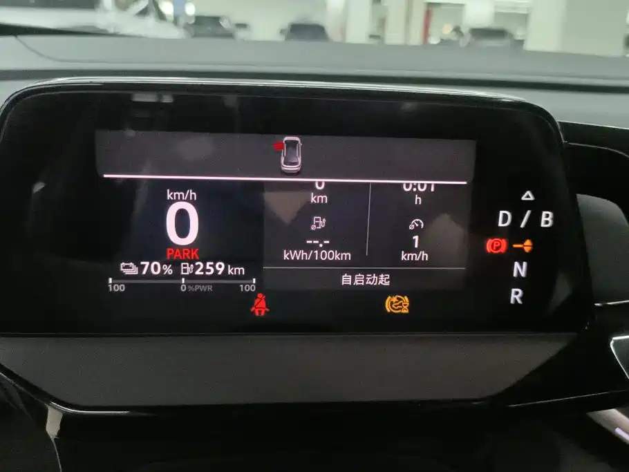 Volkswagen ID.4 Crozz — миниатюра 14
