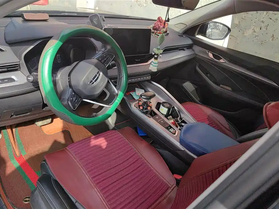 GEELY AUTOMOBILE XINGRUI