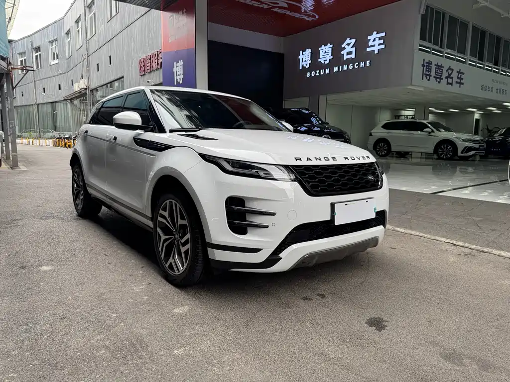 LAND ROVER RANGE ROVER AURORA