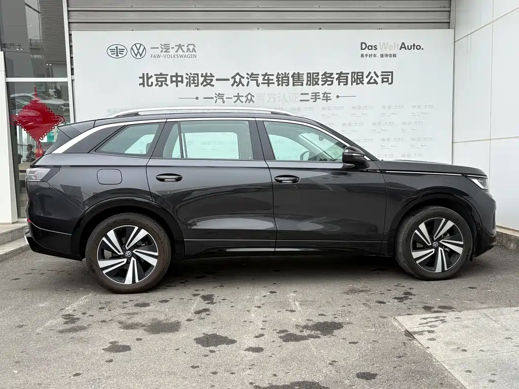 Volkswagen Tavendor 2023 380TSI R-Line