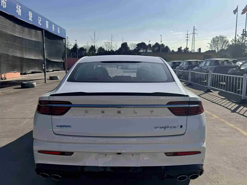 GEELY AUTOMOBILE XINGRUI