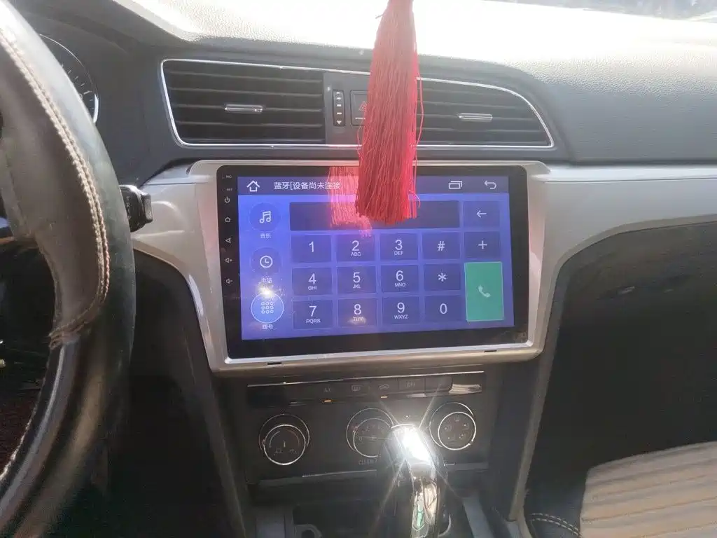 Volkswagen Lamando — миниатюра 9