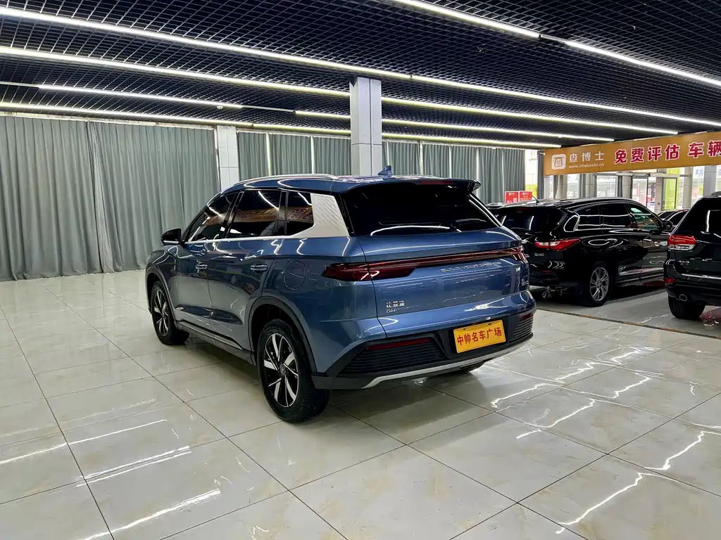 BYD SONGJIANG NEW ENERGY