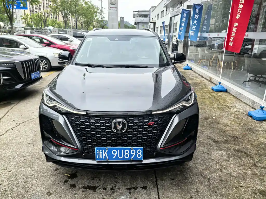 Changan CS75 PLUS — миниатюра 2