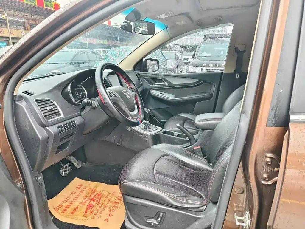 Baojun 560 — миниатюра 7