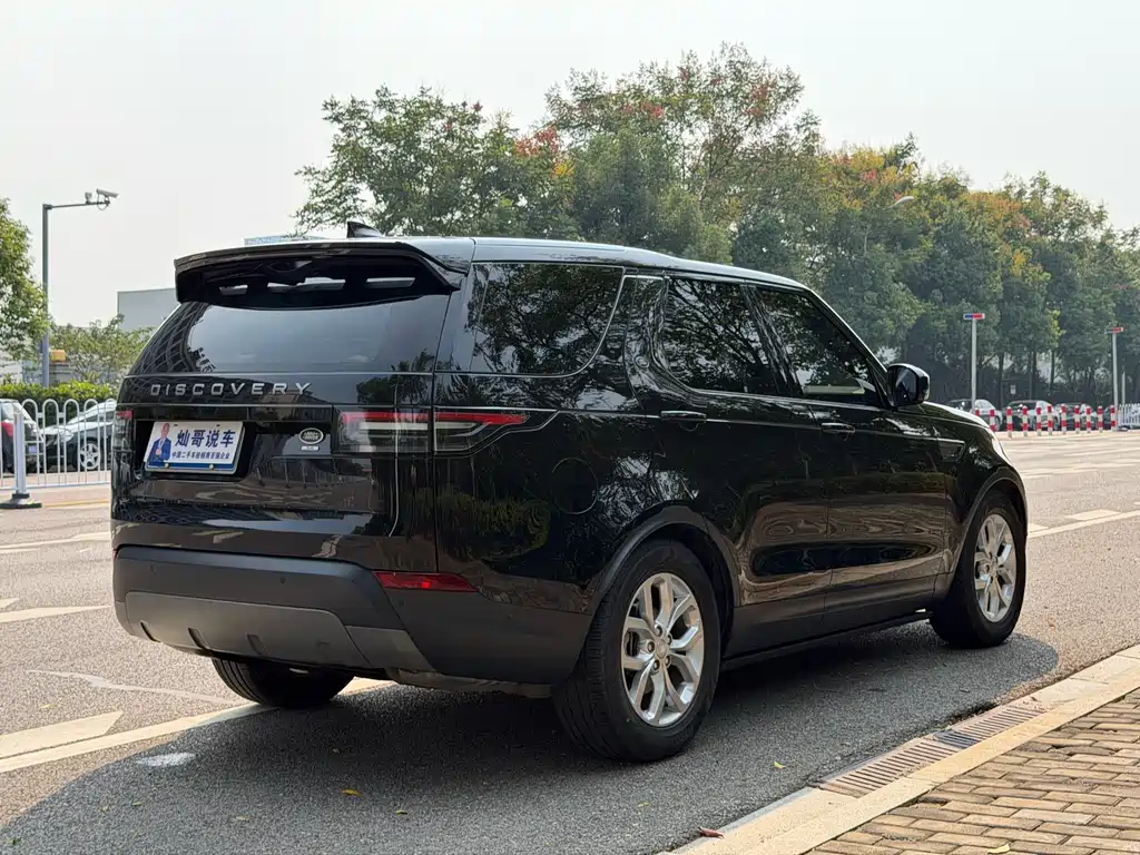Land Rover Discovery — миниатюра 9