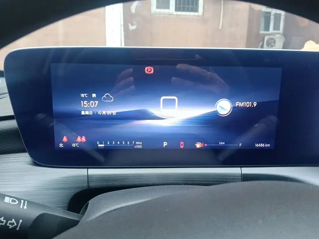 Buick Verano — миниатюра 7