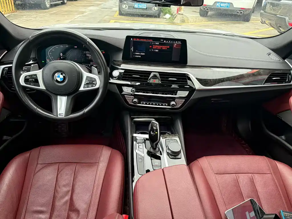 BMW 5 Series — миниатюра 5
