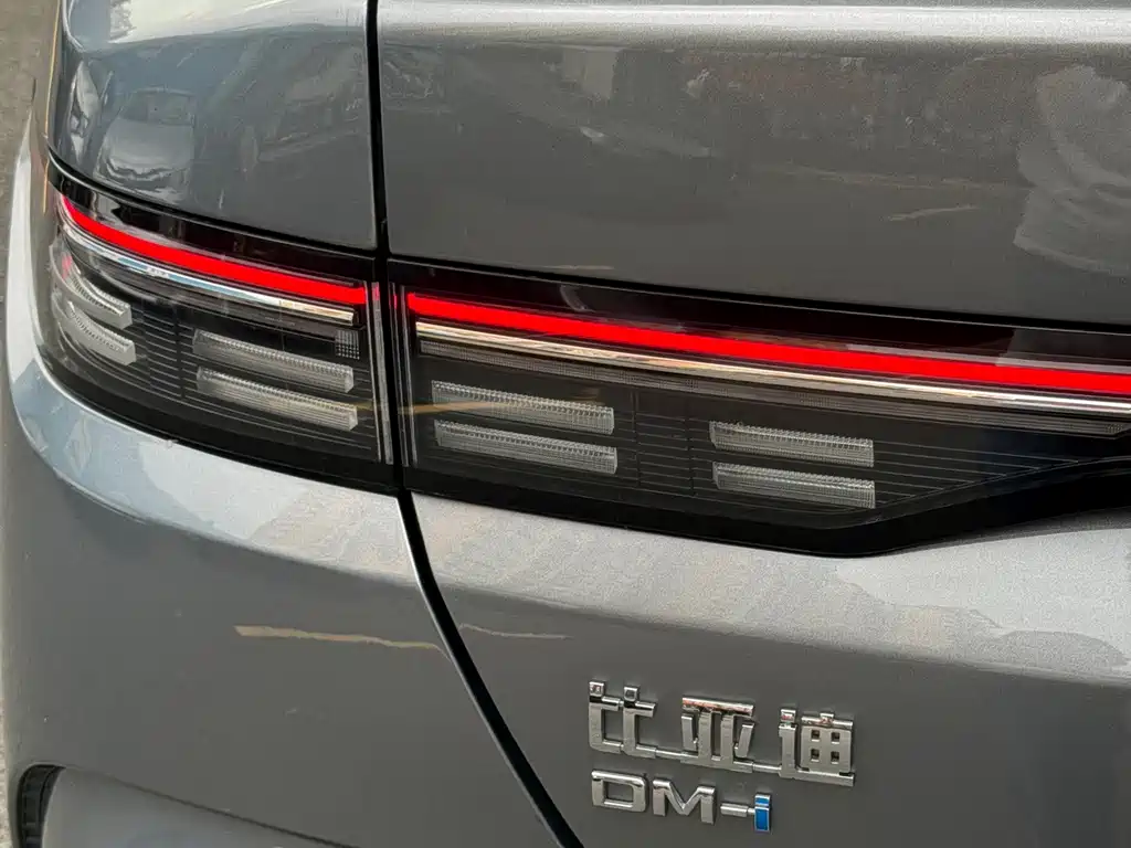 BYD Destroyer 05 — миниатюра 7