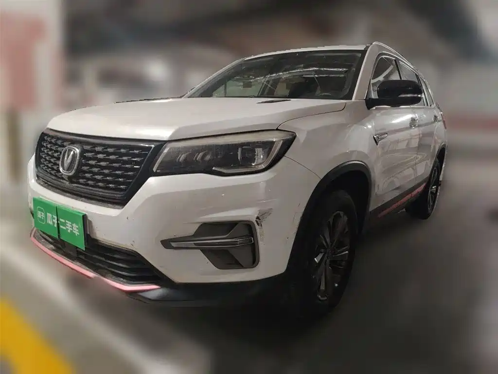Купить Changan CS75