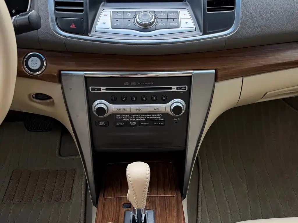 Nissan Teana — миниатюра 9