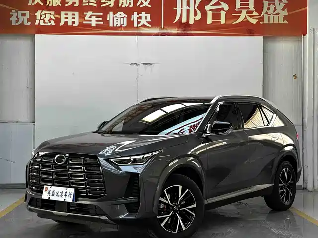 2025 GAC Trumpchi GS4
