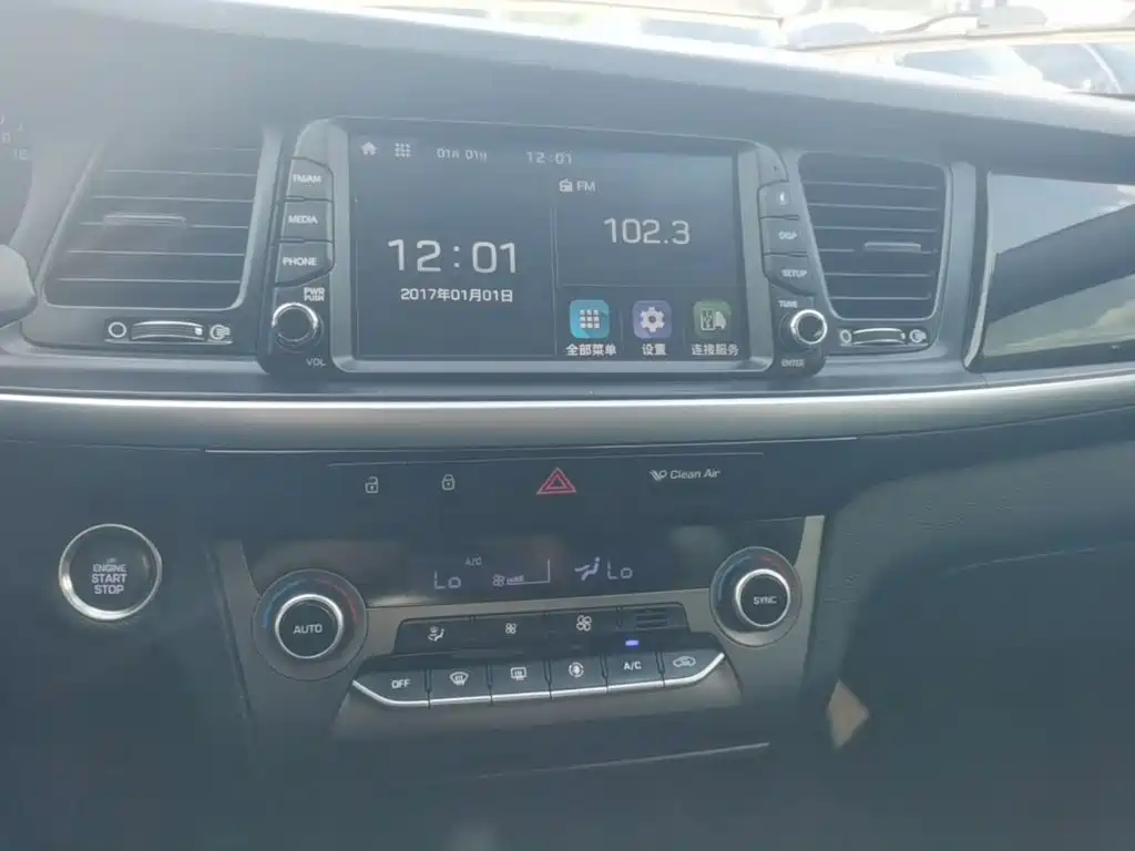 Hyundai Mistra — миниатюра 13