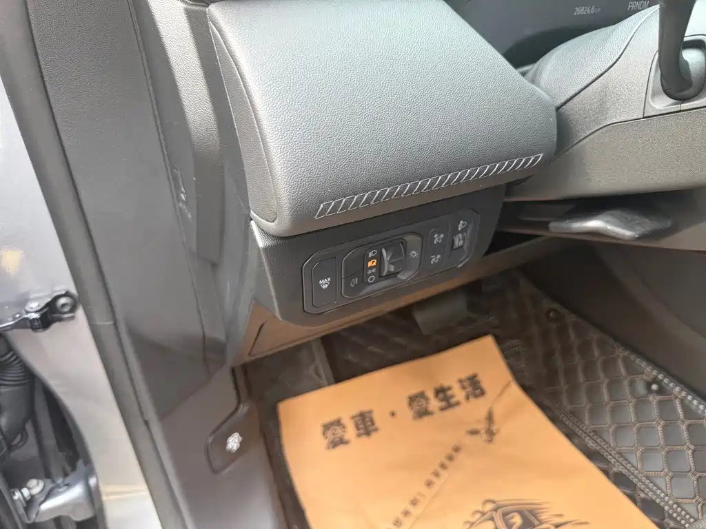 Ford Mondeo — миниатюра 14