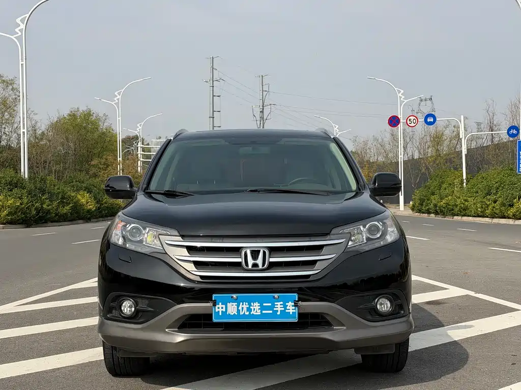 Honda CR-V — миниатюра 2