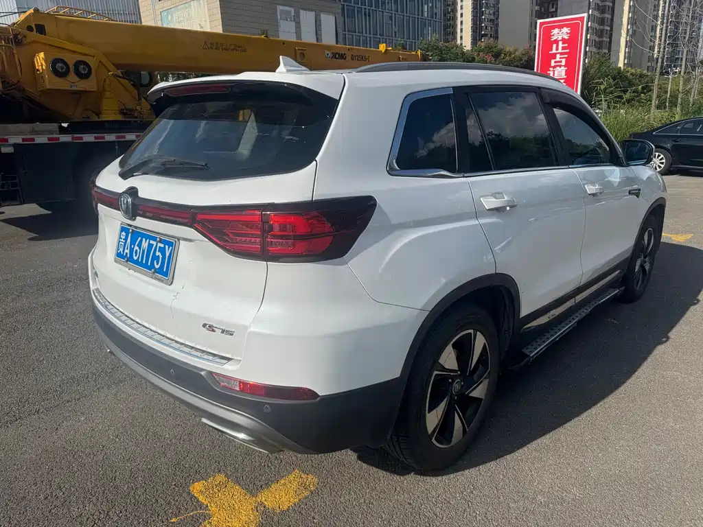 Changan CS75 — миниатюра 9