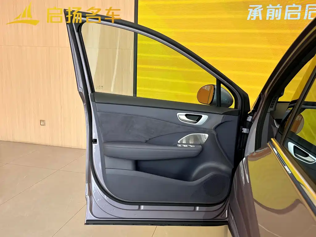 Shangjie Shangjie H5 — миниатюра 18