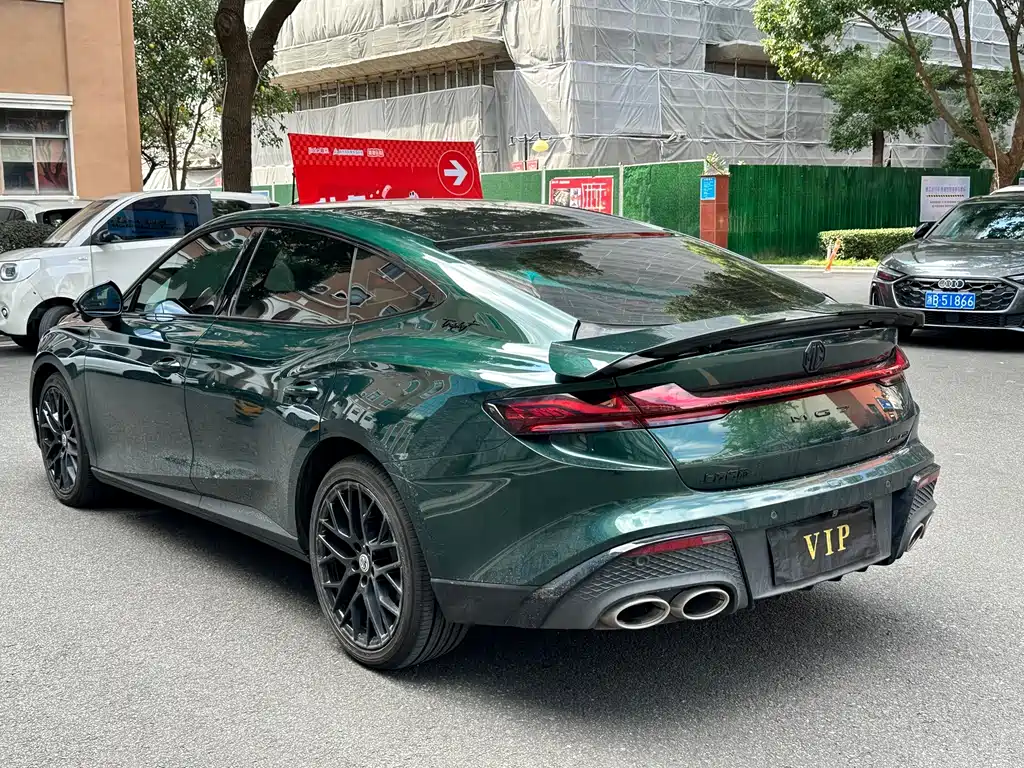 MG MG7 — миниатюра 9
