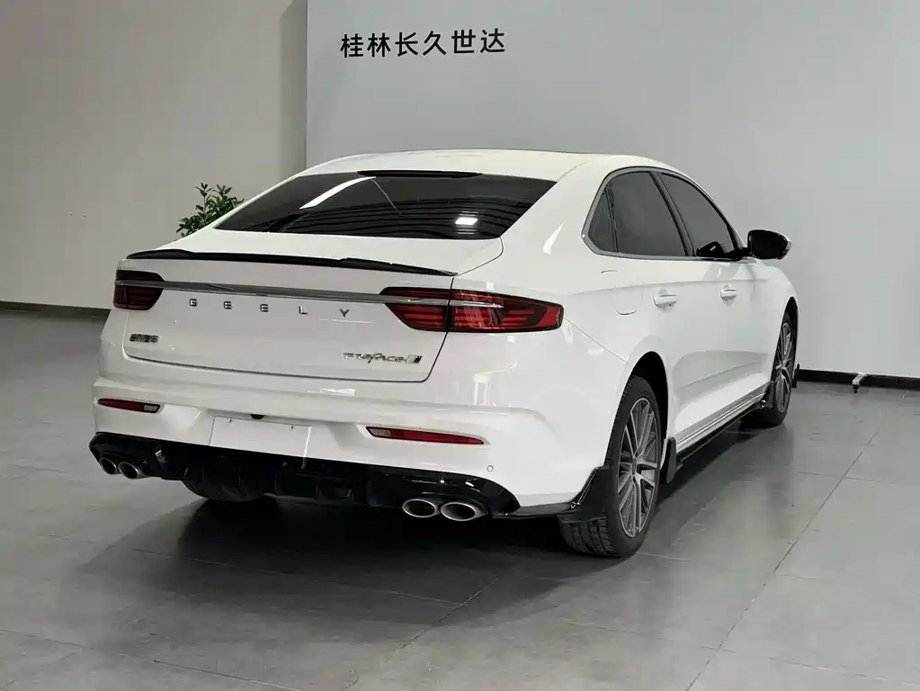 GEELY AUTOMOBILE XINGRUI