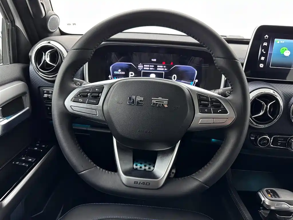 BAIC BJ40 2024 2.0T